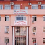 न्यायपरिषद्द्वारा ५० उच्च र १५७ जिल्ला न्यायाधीशको व्यापक सरुवा, विशेष अदालतमा वासुदेव आचार्य सिफारिस