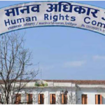 मानव अधिकार उल्लंघन गर्नेलाई ६ महिना निलम्बन गर्न आयोगको सिफारिस