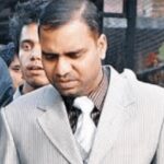 धरौटी बुझाउन नसकेपछि युनुस अन्सारी कारागार चलान