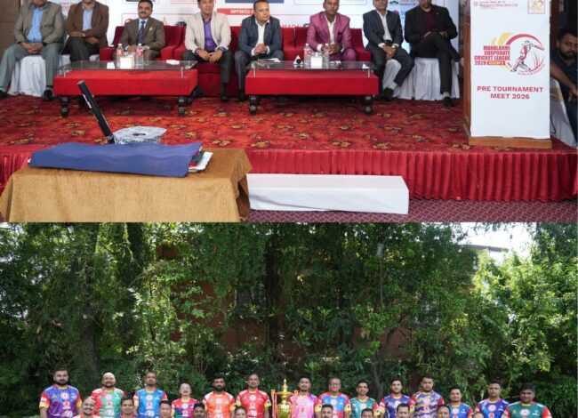 महालक्ष्मी कर्पोरेट क्रिकेट लिग २०२६–संस्करण ५ को आयोजना हुने