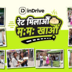 इनड्राइभको ‘रेट मिलाऔं, मःम खाऔं’ क्याम्पेन सम्पन्न